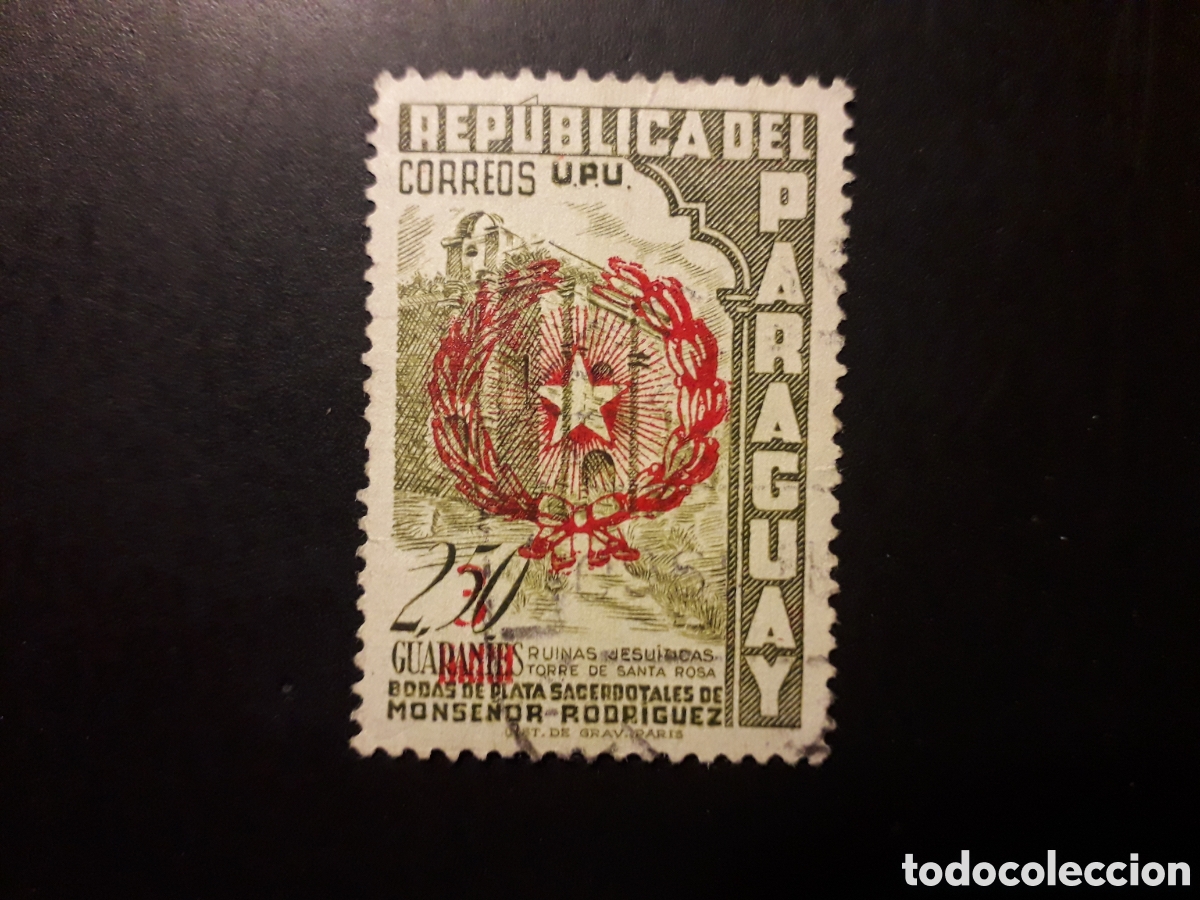 Sellos: PARAGUAY YVERT 565 SELLO SUELTO USADO 1959 SOBRECARGADO PEDIDO M&Iacute;NIMO 3&euro;