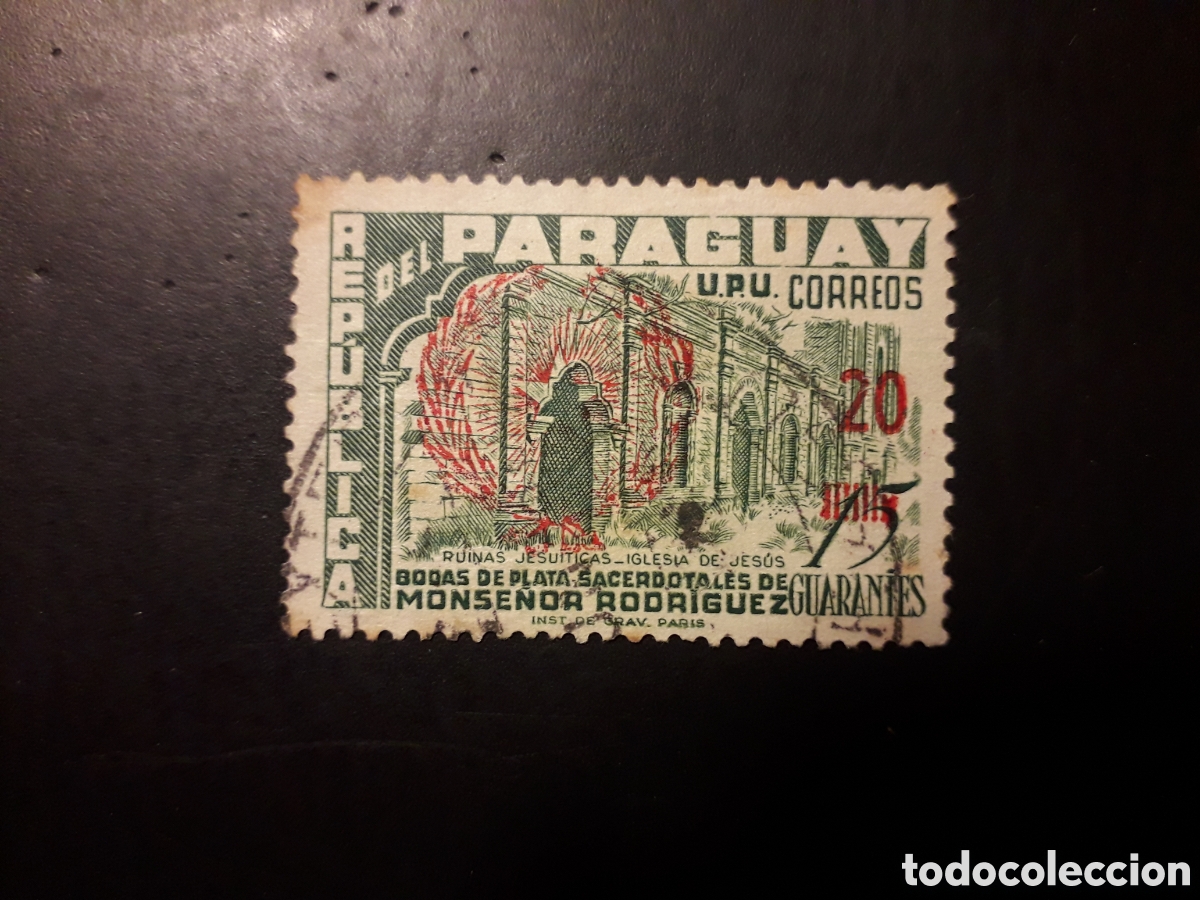 Sellos: PARAGUAY YVERT 567 SELLO SUELTO USADO 1959 SOBRECARGADO PEDIDO M&Iacute;NIMO 3&euro;