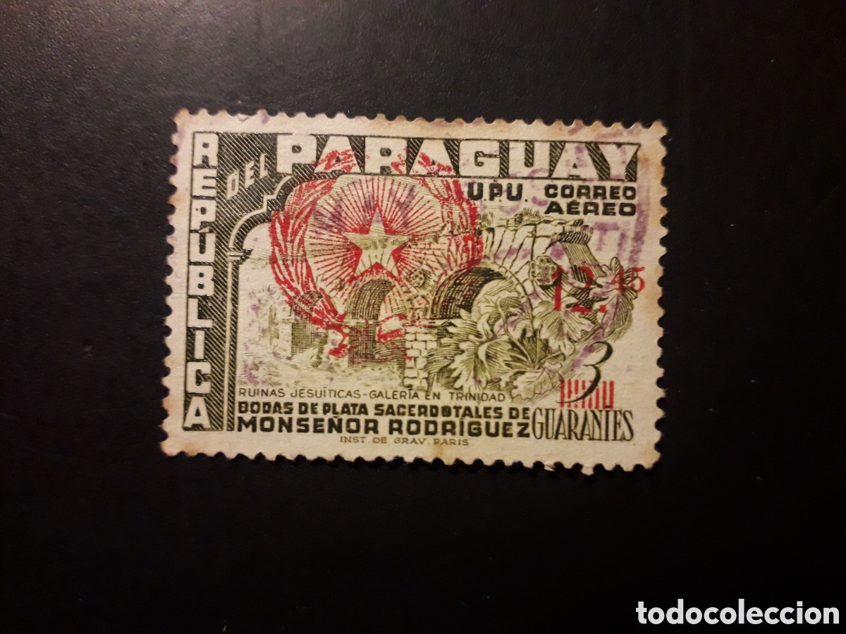 Sellos: PARAGUAY YVERT A 245 SELLO SUELTO USADO 1959 SOBRECARGADO PEDIDO M&Iacute;NIMO 3&euro;