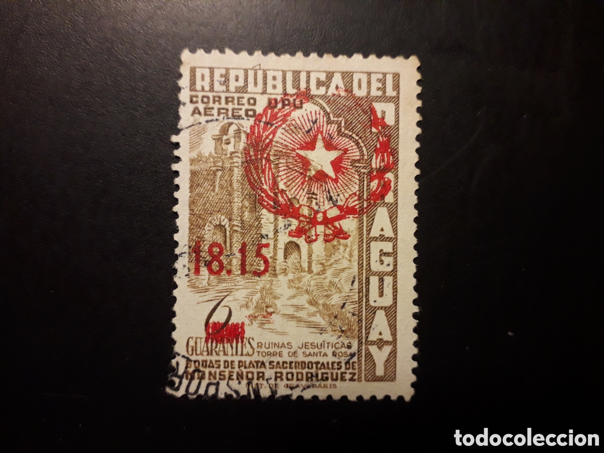 Sellos: PARAGUAY YVERT A 246 SELLO SUELTO USADO 1959 SOBRECARGADO PEDIDO M&Iacute;NIMO 3&euro;