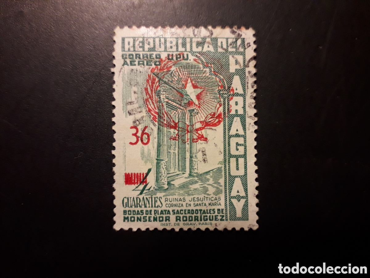Sellos: PARAGUAY YVERT A 249 SELLO SUELTO USADO 1959 SOBRECARGADO PEDIDO M&Iacute;NIMO 3&euro;