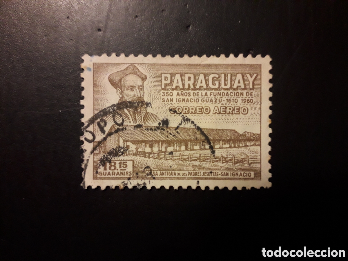 Sellos: PARAGUAY YVERT A 422 SELLO SUELTO USADO 1966 SAN IGNACIO DE LOYOLA PEDIDO M&Iacute;NIMO 3&euro;