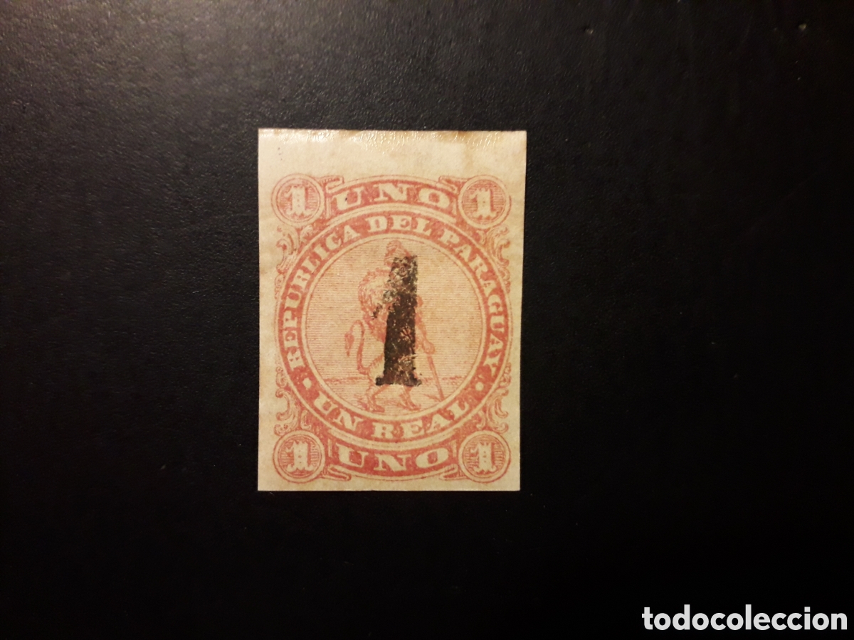 Sellos: PARAGUAY YVERT 17 SERIE COMPLETA CON CHARNELA 1884 SOBRECARGADO PEDIDO M&Iacute;NIMO 3&euro;