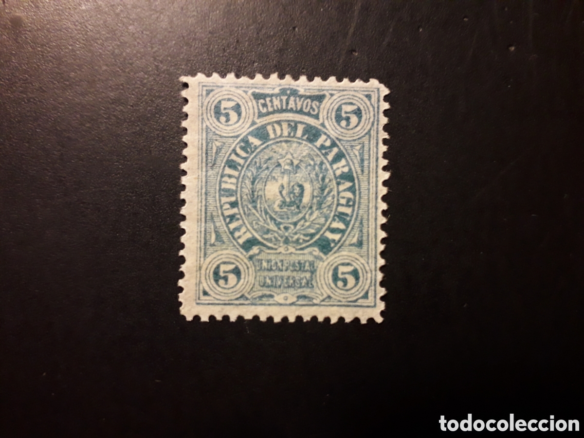 Sellos: PARAGUAY YVERT 20 SELLO SUELTO SIN GOMA 1884 ESCUDO PEDIDO M&Iacute;NIMO 3&euro;