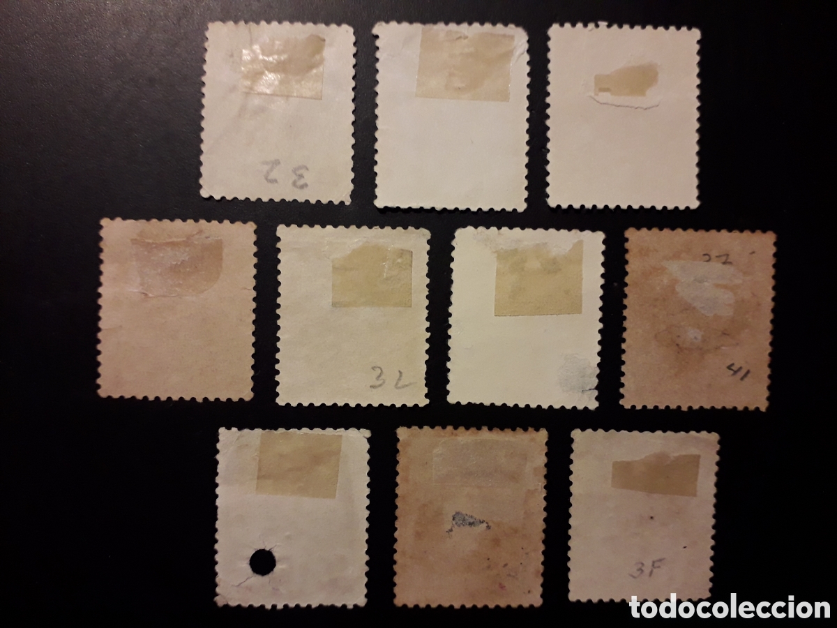 Sellos: PARAGUAY YV 29/36 SERIE CTA USADA Y SIN GOMA ALGUNOS DESPERFECTOS 1892-96 PERSONAJES PEDIDO M&Iacute;NIM 3&euro;