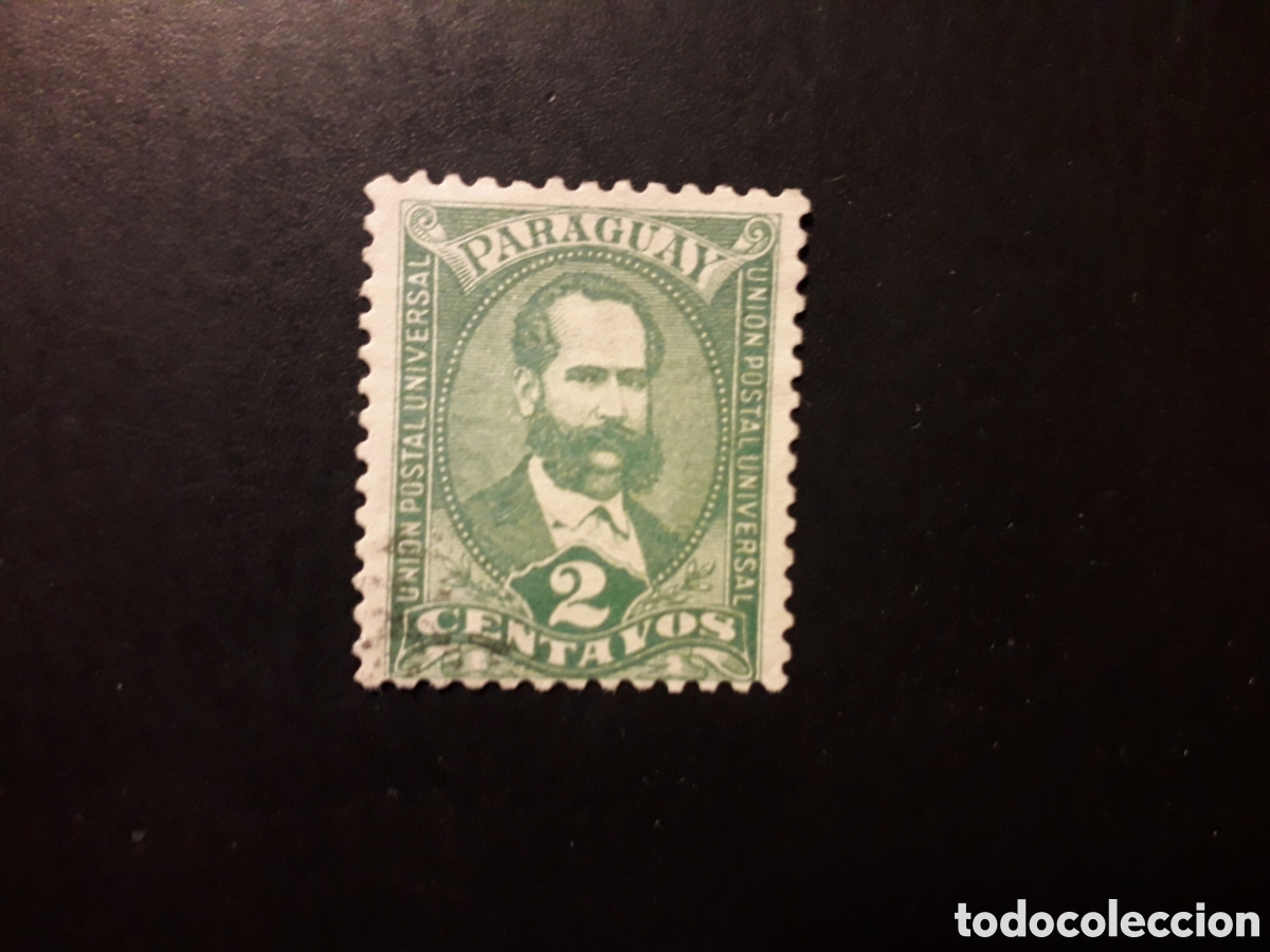 Sellos: PARAGUAY YVERT 30 SELLO SUELTO USADO 1894-96 PERSONAJES PEDIDO M&Iacute;NIMO 3&euro;