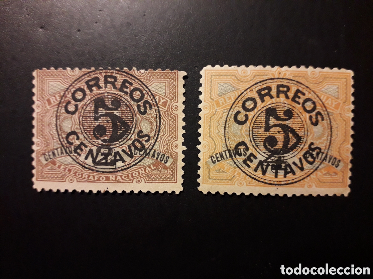 Sellos: PARAGUAY YVERT 43/44 SERIE COMPLETA SIN GOMA 1896 SOBRECARGADOS PEDIDO M&Iacute;NIMO 3&euro;