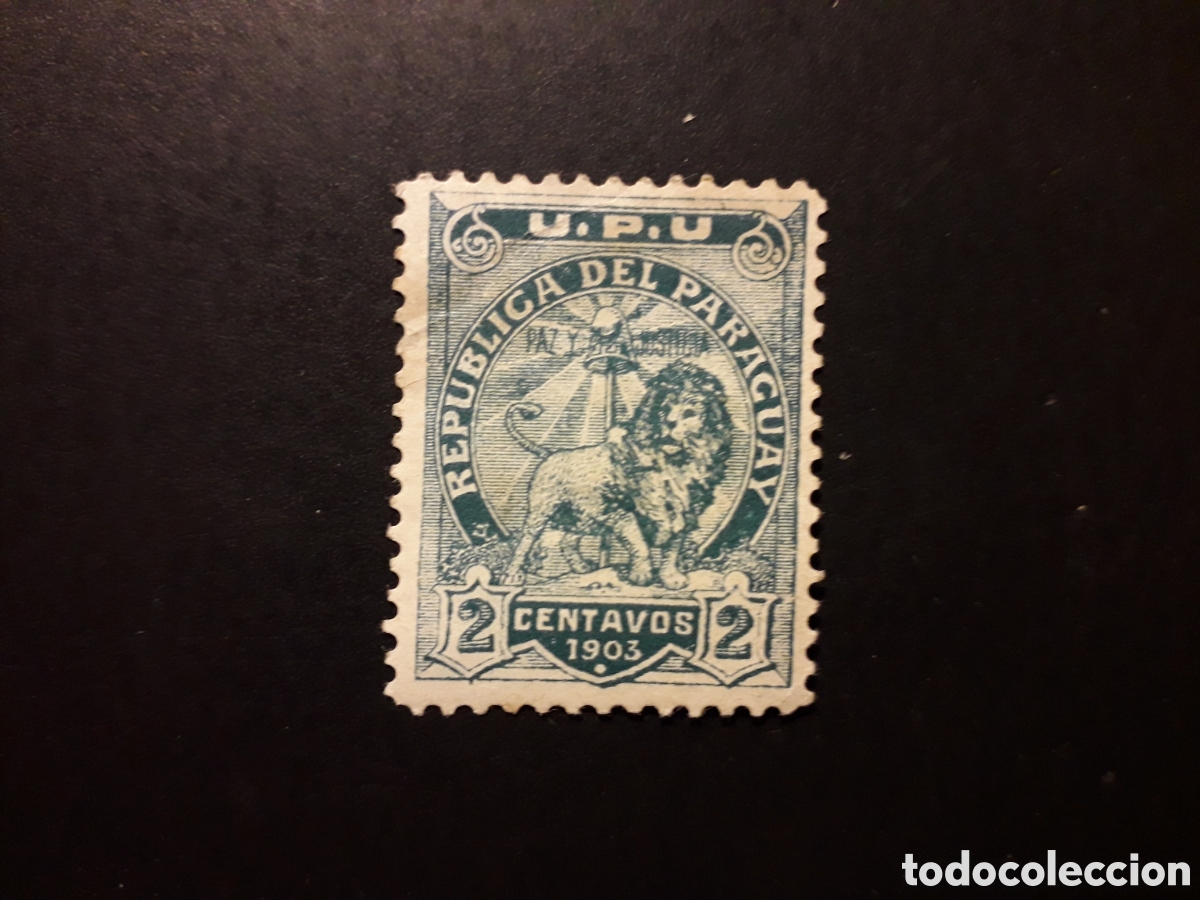 Sellos: PARAGUAY YVERT 75 SELLO SUELTO USADO 1903 ESCUDOS PEDIDO M&Iacute;NIMO 3&euro;