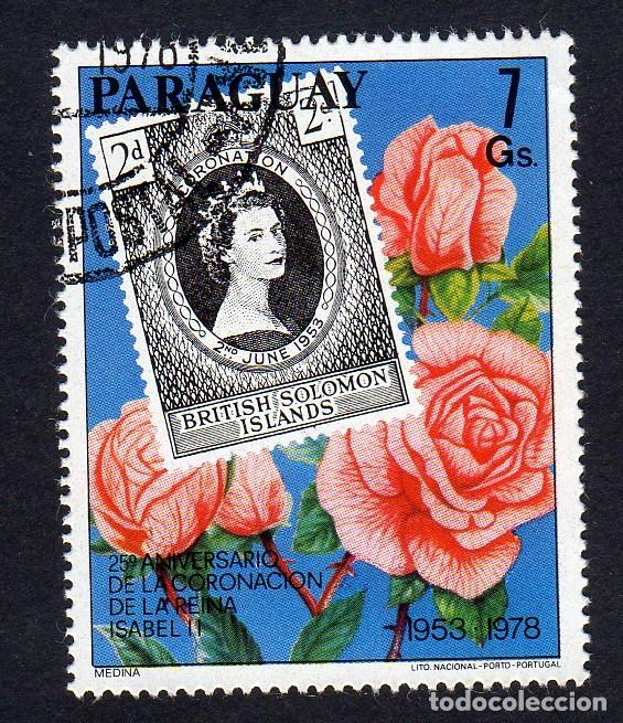 Sellos: Paraguay. 25&ordm; Anv. Coronaci&oacute;n Isabel II. 1978. YT-1644. Usado