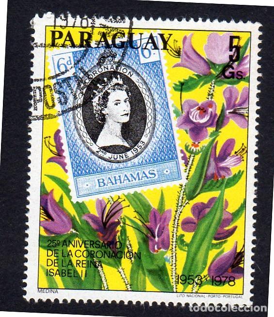 Sellos: Paraguay. 25&ordm; Anv. Coronaci&oacute;n Isabel II. 1978. YT-1642. Usado