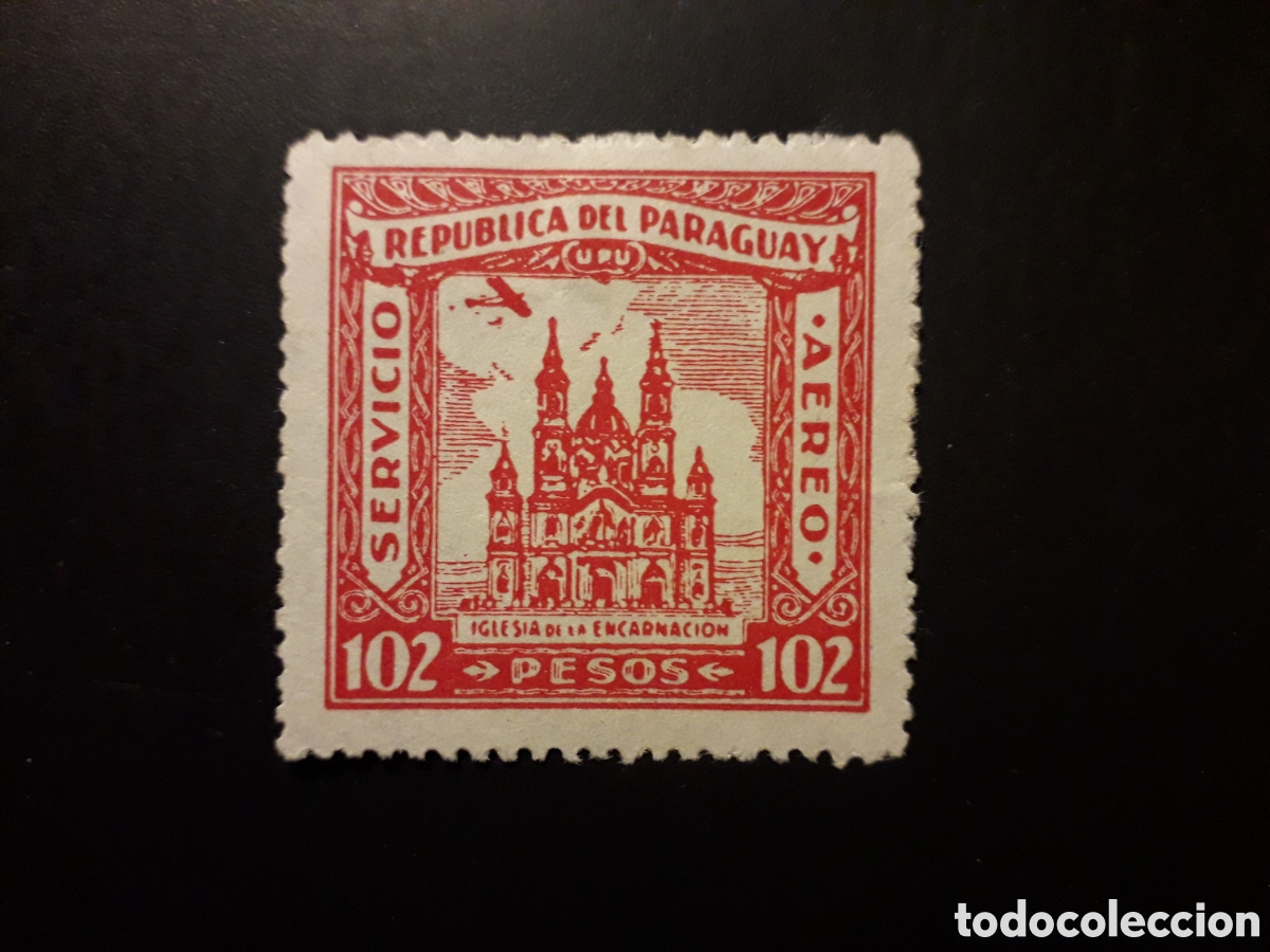 Sellos: PARAGUAY YVERT A 84 SELLO SUELTO SIN GOMA 1935-36 AVIONES IGLESIA DE LA ENCARNACI&Oacute;N PEDIDO M&Iacute;NIMO 3&euro;
