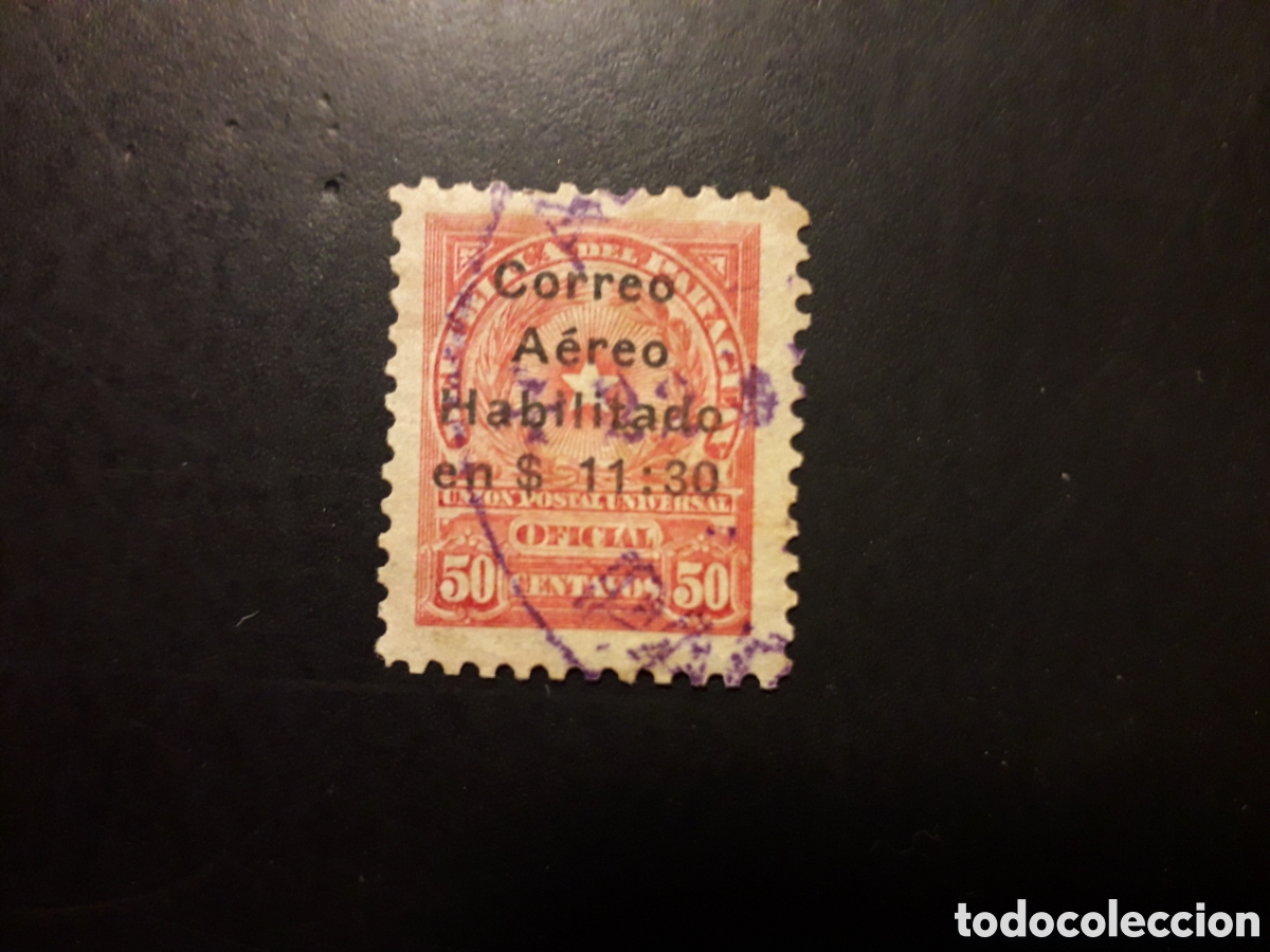 Sellos: PARAGUAY YVERT A 3 SELLO SUELTO USADO 1929 SOBRECARGADO PEDIDO M&Iacute;NIMO 3&euro;