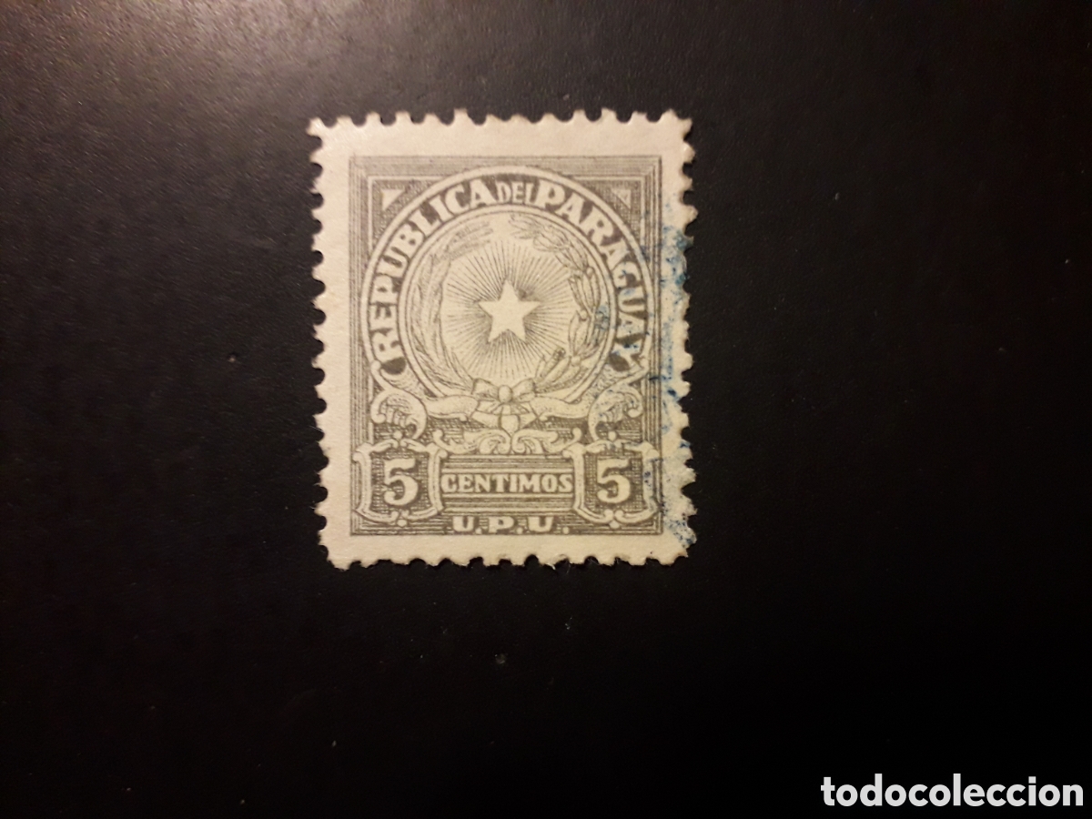 Sellos: PARAGUAY YVERT 456A SERIE COMPLETA USADA 1946 ESCUDOS PEDIDO M&Iacute;NIMO 3&euro;
