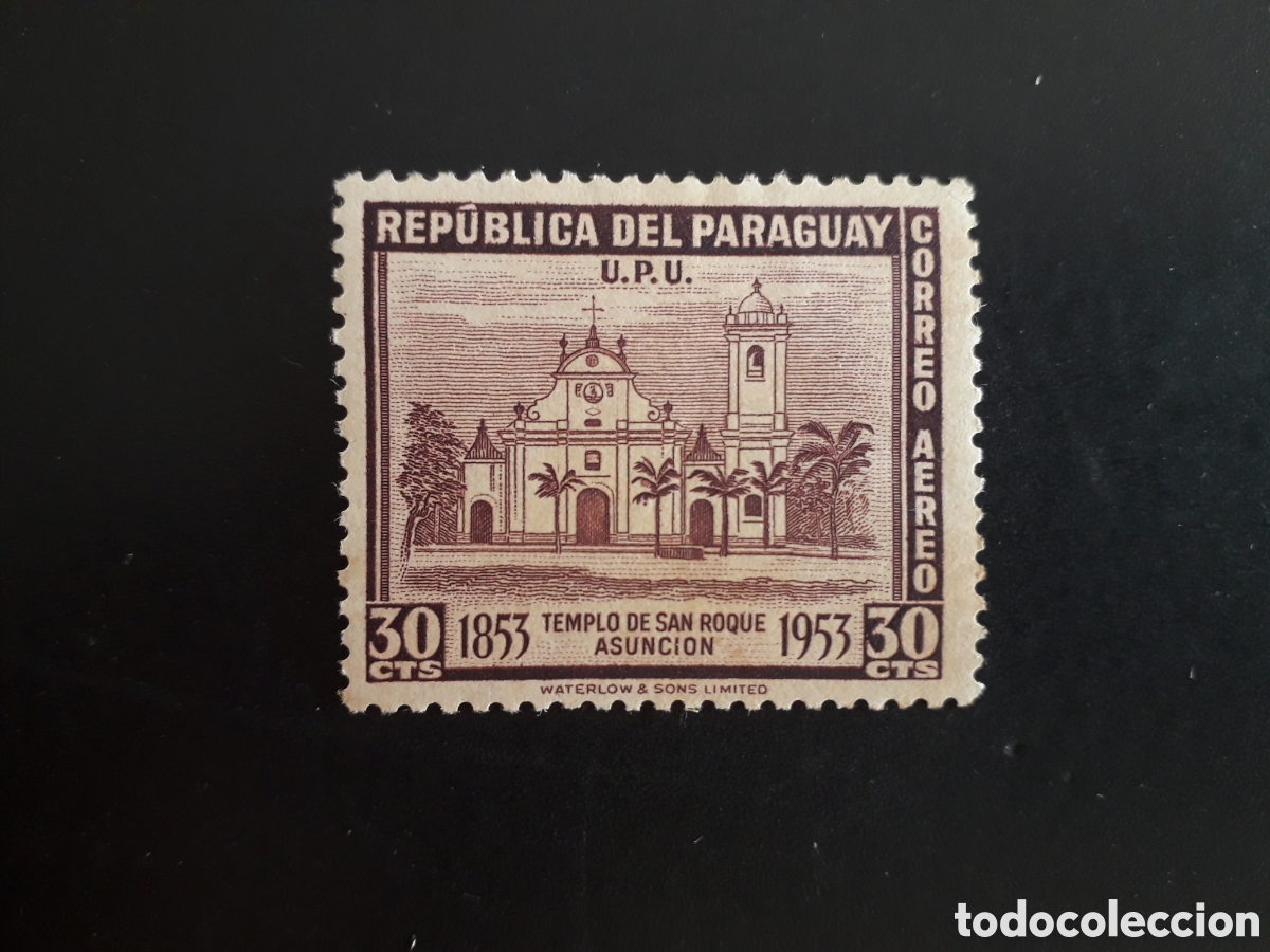 Sellos: PARAGUAY YVERT A 198 SELLO SUELTO SIN GOMA 1954 IGLESIA DE SAN ROQUE, ASUNCI&Oacute;N PEDIDO M&Iacute;NIMO 3&euro;