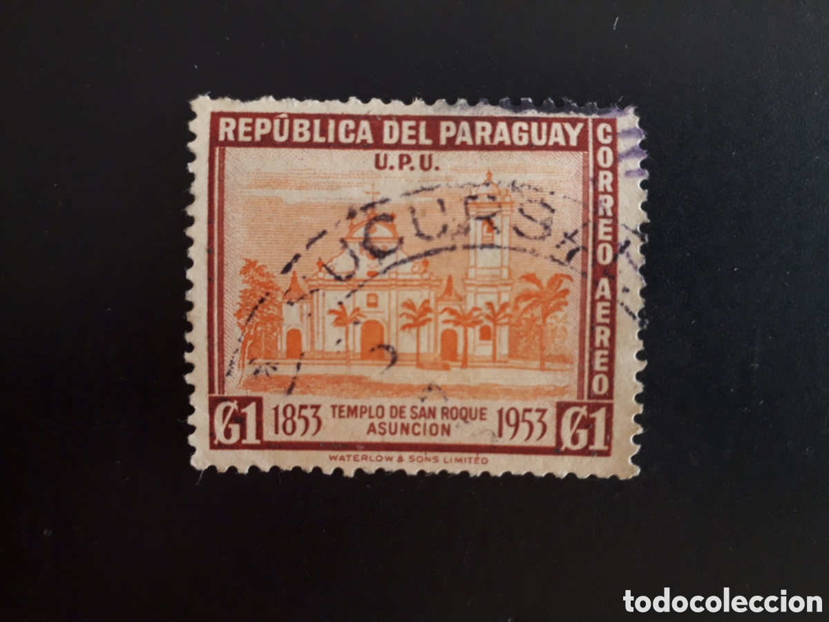 Sellos: PARAGUAY YVERT A 201 SELLO SUELTO USADO 1954 IGLESIA DE SAN ROQUE, ASUNCI&Oacute;N PEDIDO M&Iacute;NIMO 3&euro;