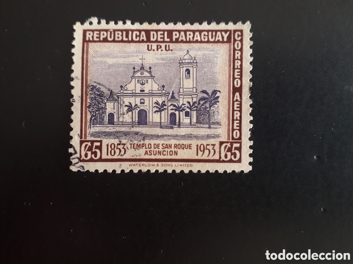 Sellos: PARAGUAY YVERT A 205 SELLO SUELTO USADO 1954 IGLESIA DE SAN ROQUE, ASUNCI&Oacute;N PEDIDO M&Iacute;NIMO 3&euro;