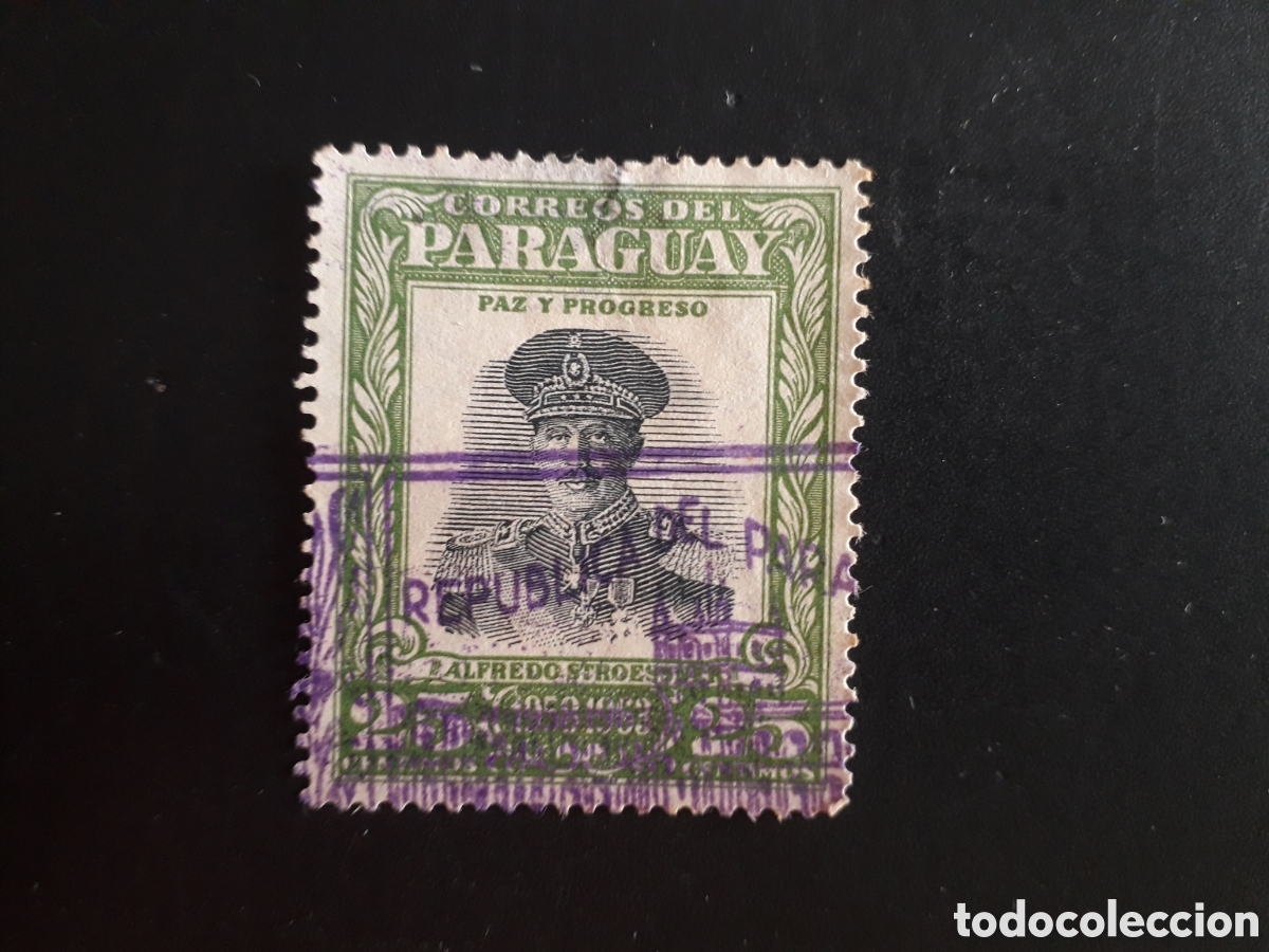 Sellos: PARAGUAY YVERT 552 SELLO SUELTO USADO 1958 PRESIDENTE STROESSNER PEDIDO M&Iacute;NIMO 3&euro;