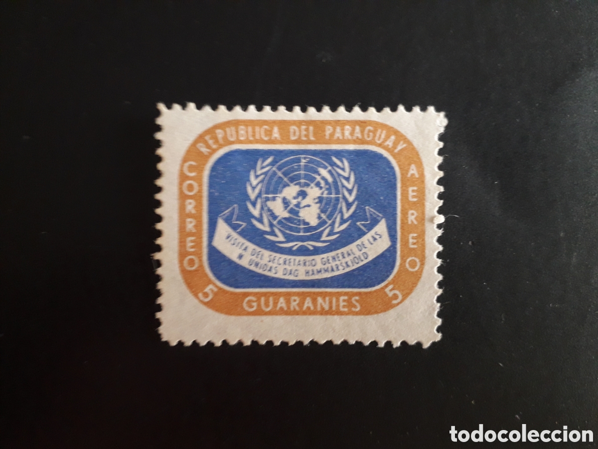 Sellos: PARAGUAY YVERT A 252 SERIE COMPLETA USADA 1959 ONU PEDIDO M&Iacute;NIMO 3&euro;