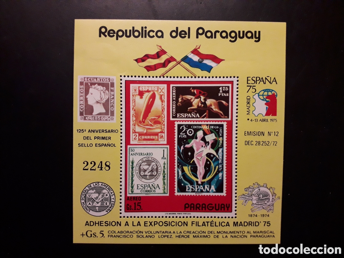 Sellos: PARAGUAY YVERT NO CATALOGADA, SERIE COMPLETA NUEVA CON CHARNELA 1975 ESPA&Ntilde;A 75 PEDIDO M&Iacute;NIMO 3&euro;