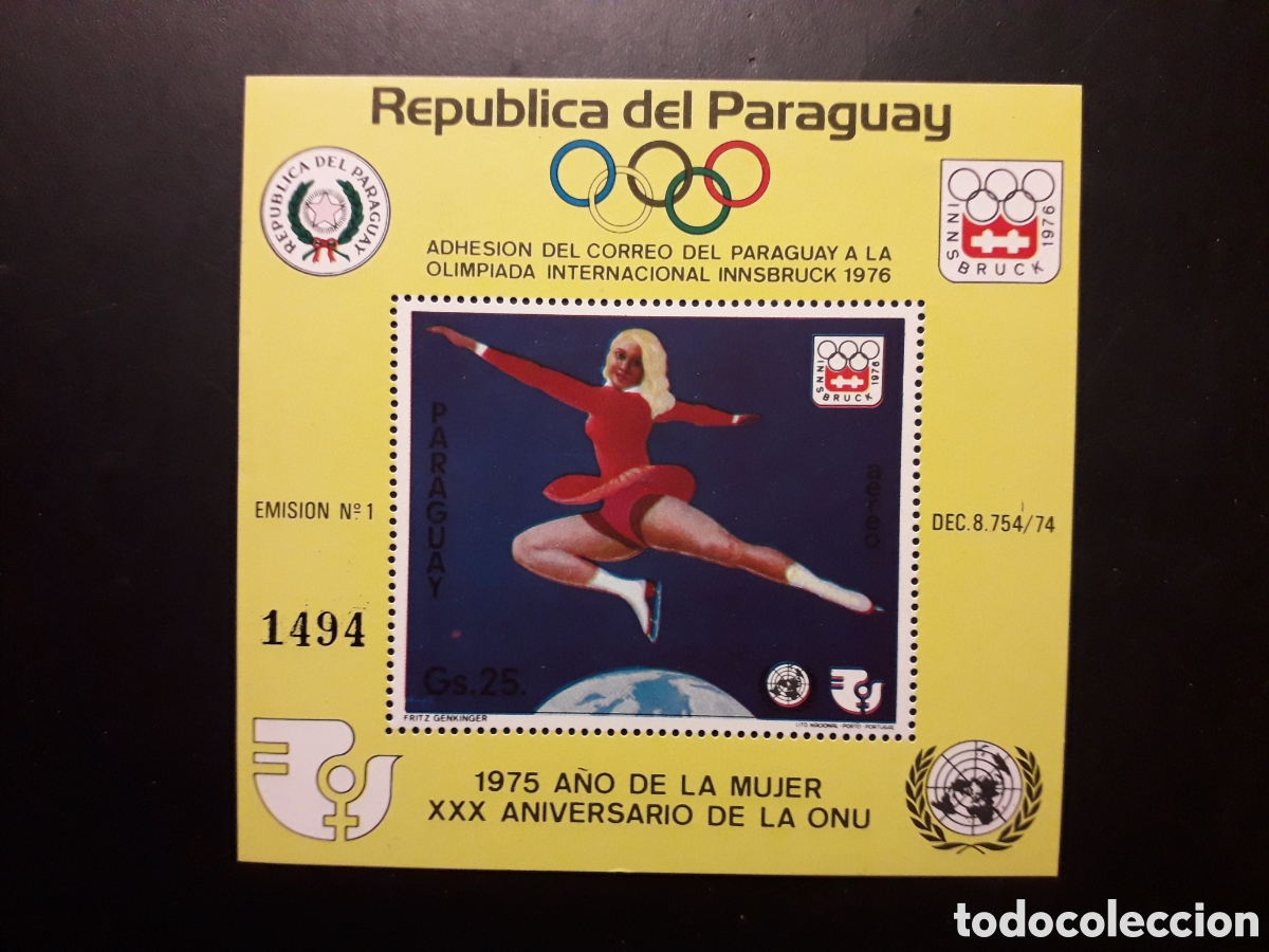 Sellos: PARAGUAY YVERT NO CATALOGADA SERIE CTA NUEVA *** 1976 OLIMPIADA INNSBRUCK PATINAJE PEDIDO M&Iacute;NIMO 3&euro;