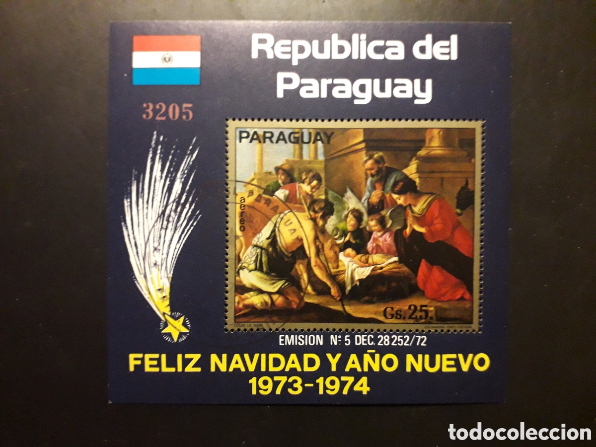 Sellos: PARAGUAY YVERT NO CATALOGADA SERIE COMPLETA USADA 1974 NAVIDAD, PINTURAS PEDIDO M&Iacute;NIMO 3&euro;