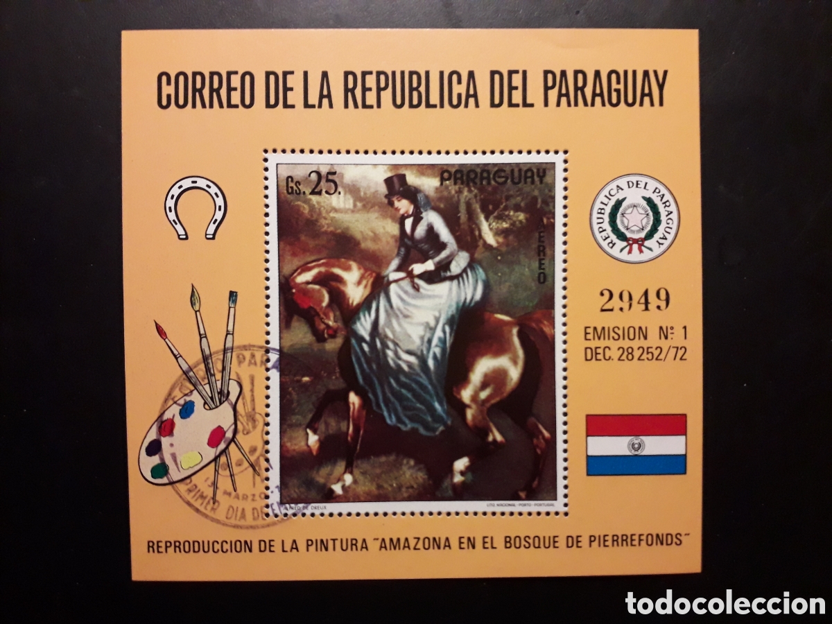 Sellos: PARAGUAY YVERT NO CATALOGADA SERIE COMPLETA USADA PINTURAS, CABALLO PEDIDO M&Iacute;NIMO 3&euro;