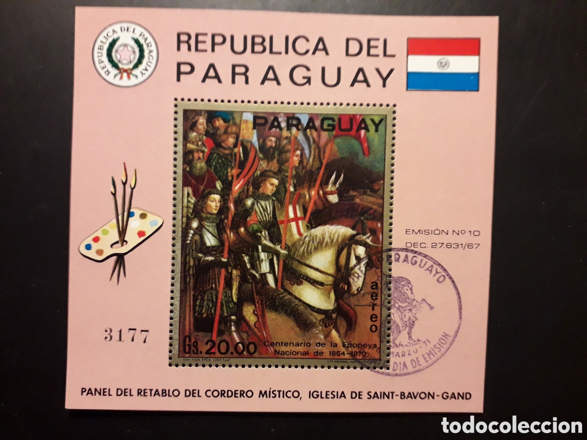 Sellos: PARAGUAY YVERT NO CATALOGADA SERIE COMPLETA USADA PINTURAS, CABALLOS PEDIDO M&Iacute;NIMO 3&euro;