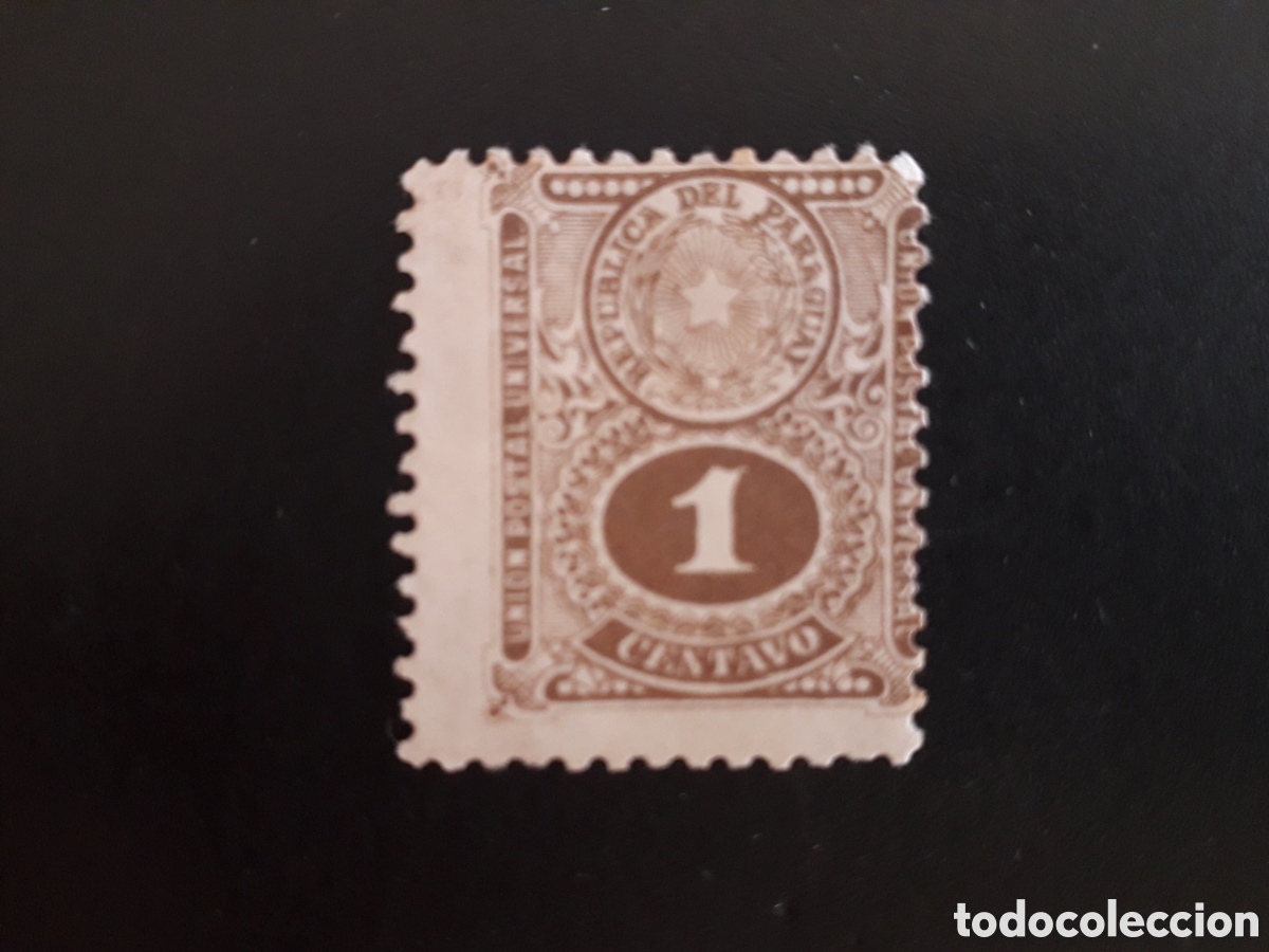 Sellos: PARAGUAY YVERT 186 SELLO SUELTO USADO 1910 ESCUDO Y NUMERAL PEDIDO M&Iacute;NIMO 3&euro;