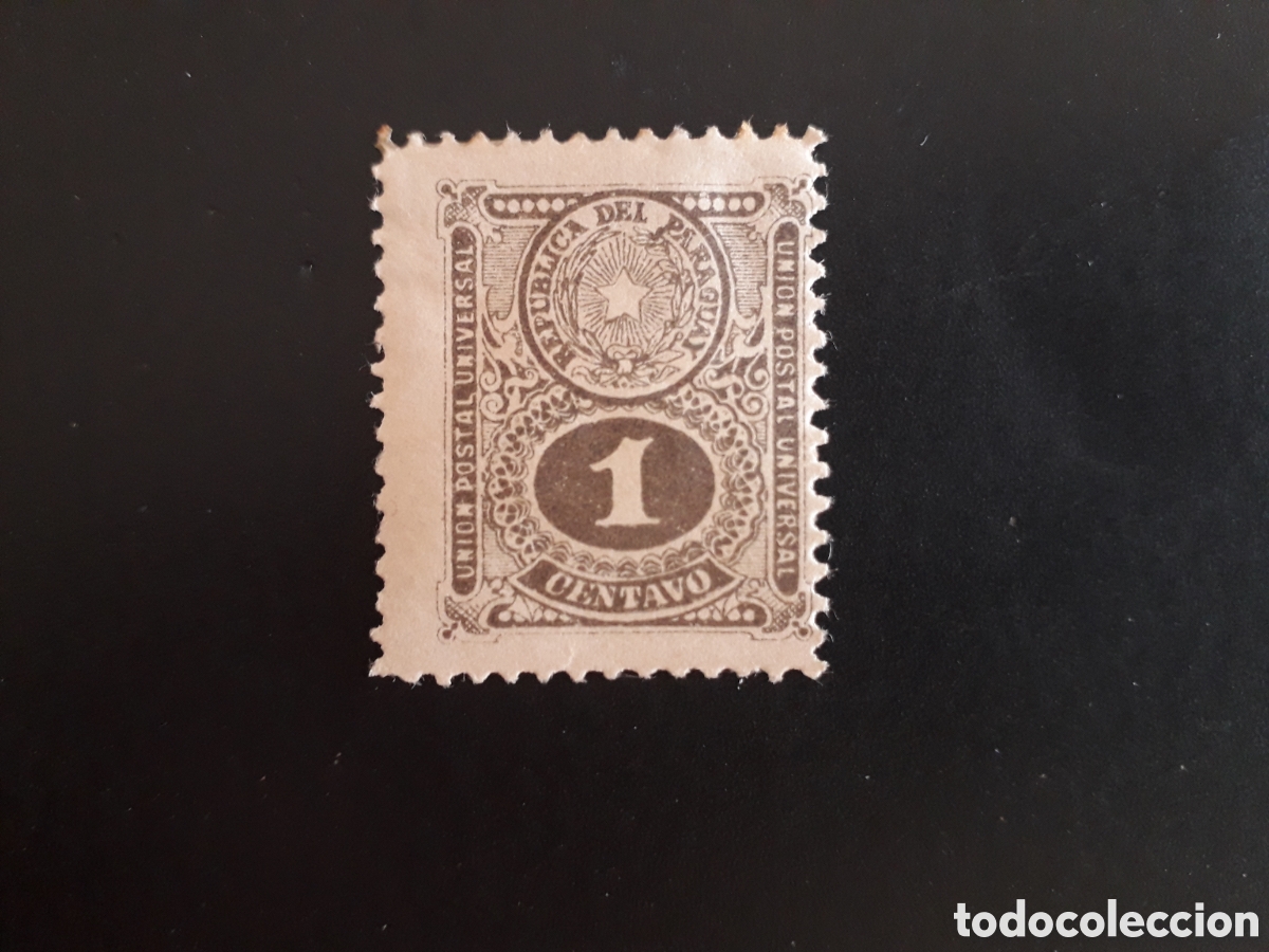 Sellos: PARAGUAY YVERT 186 SELLO SUELTO USADO 1910 ESCUDO Y NUMERAL PEDIDO M&Iacute;NIMO 3&euro;