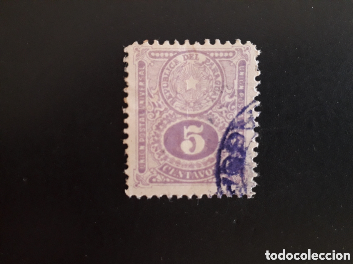 Sellos: PARAGUAY YVERT 186B SELLO SUELTO USADO 1910 ESCUDO Y NUMERAL PEDIDO M&Iacute;NIMO 3&euro;