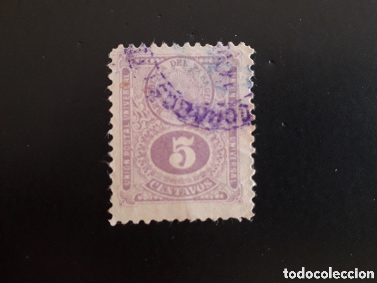 Sellos: PARAGUAY YVERT 186B SELLO SUELTO USADO 1910 ESCUDO Y NUMERAL PEDIDO M&Iacute;NIMO 3&euro;