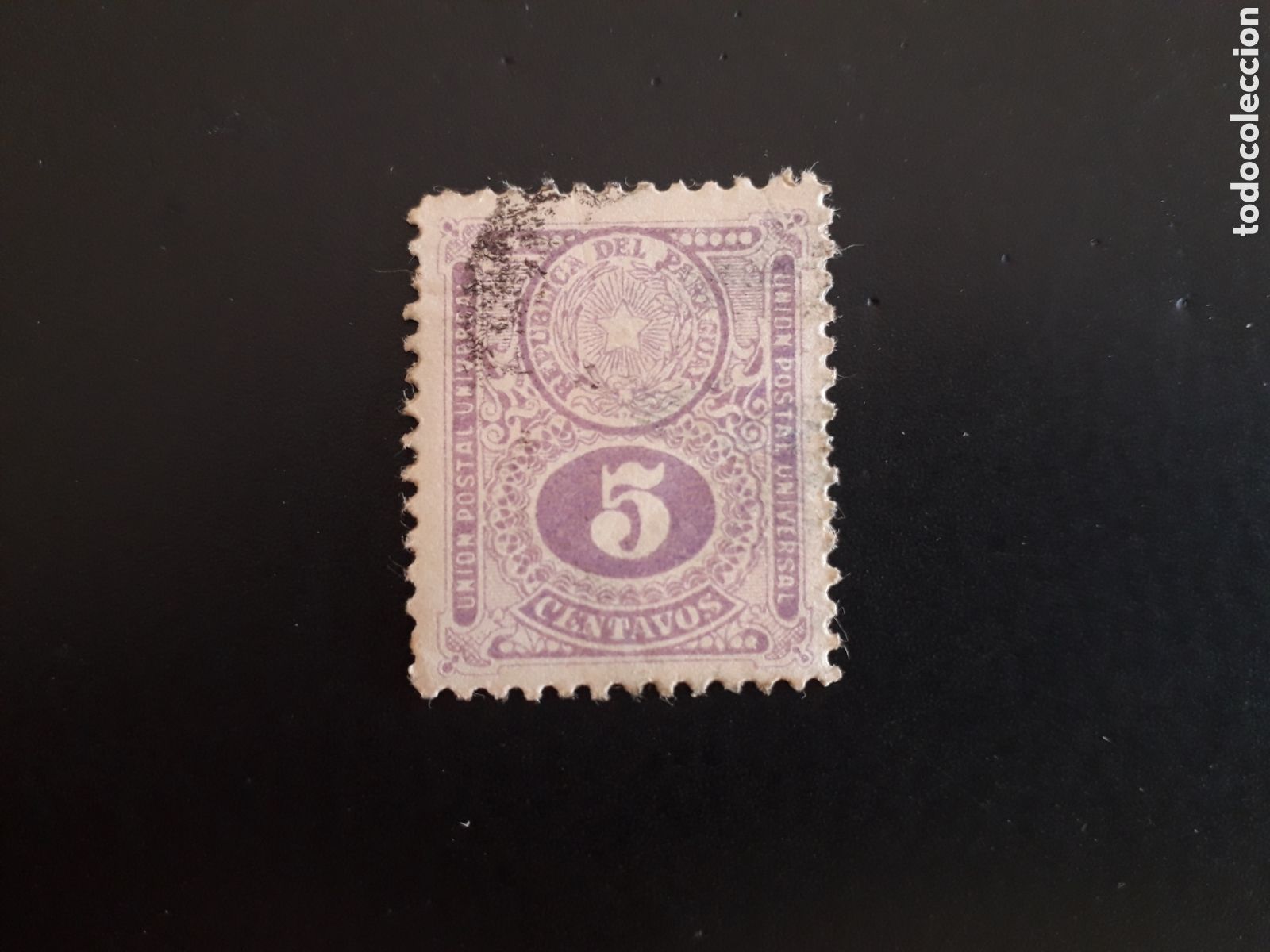 Sellos: PARAGUAY YVERT 186B SELLO SUELTO USADO 1910 ESCUDO Y NUMERAL PEDIDO M&Iacute;NIMO 3&euro;