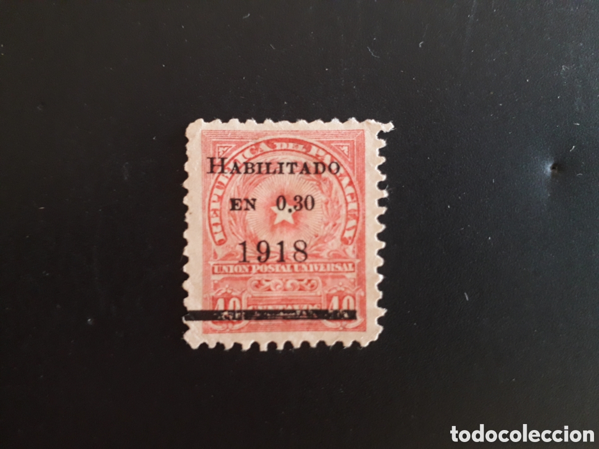 Sellos: PARAGUAY YVERT 217 SERIE COMPLETA USADA 1919 SOBRECARGADO PEDIDO M&Iacute;NIMO 3&euro;