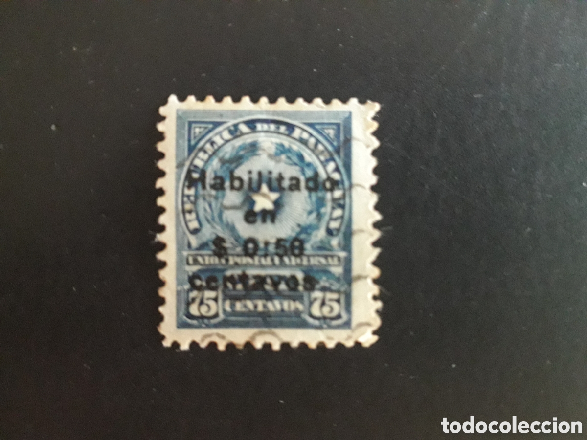 Sellos: PARAGUAY YVERT 264 SELLO SUELTO USADO 1927 SOBRECARGADO PEDIDO M&Iacute;NIMO 3&euro;