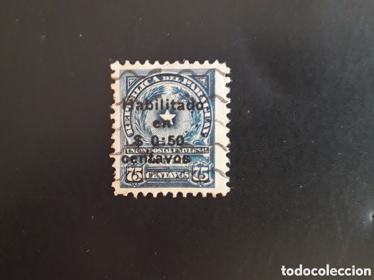 Sellos: PARAGUAY YVERT 264 SELLO SUELTO USADO 1927 SOBRECARGADO PEDIDO M&Iacute;NIMO 3&euro;