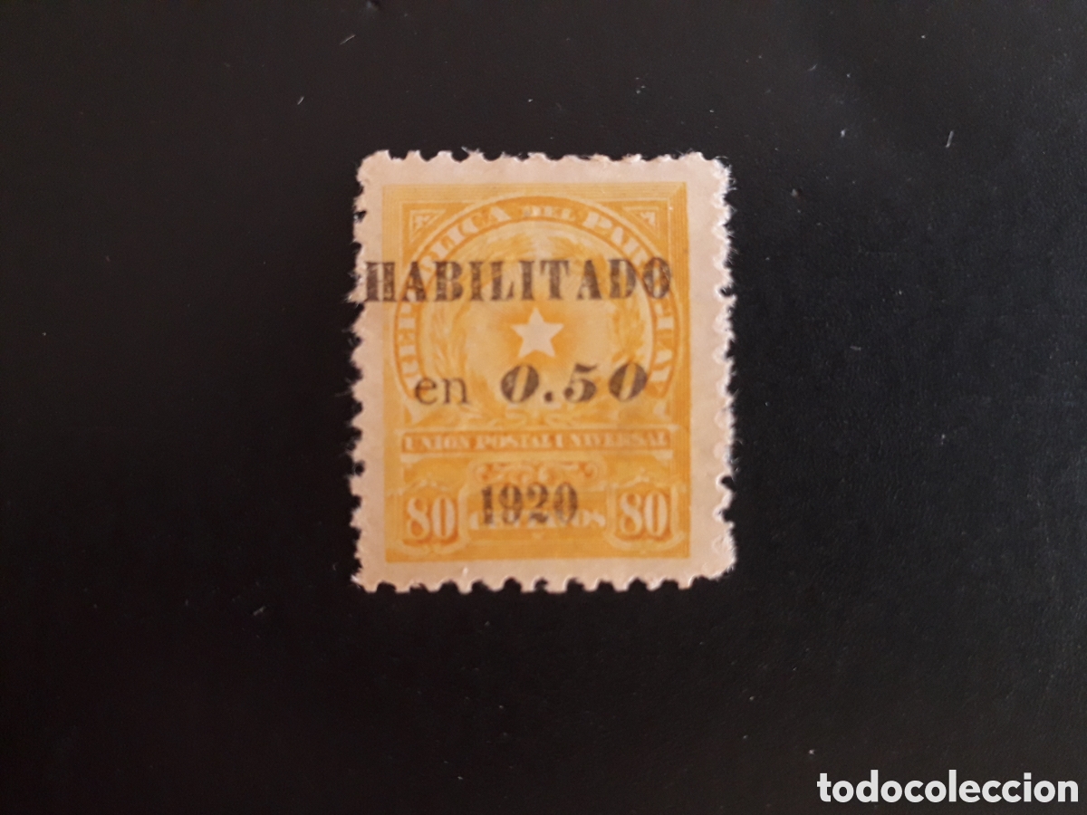 Sellos: PARAGUAY YVERT 218 SELLO SUELTO USADO 1918 SOBRECARGADO PEDIDO M&Iacute;NIMO 3&euro;