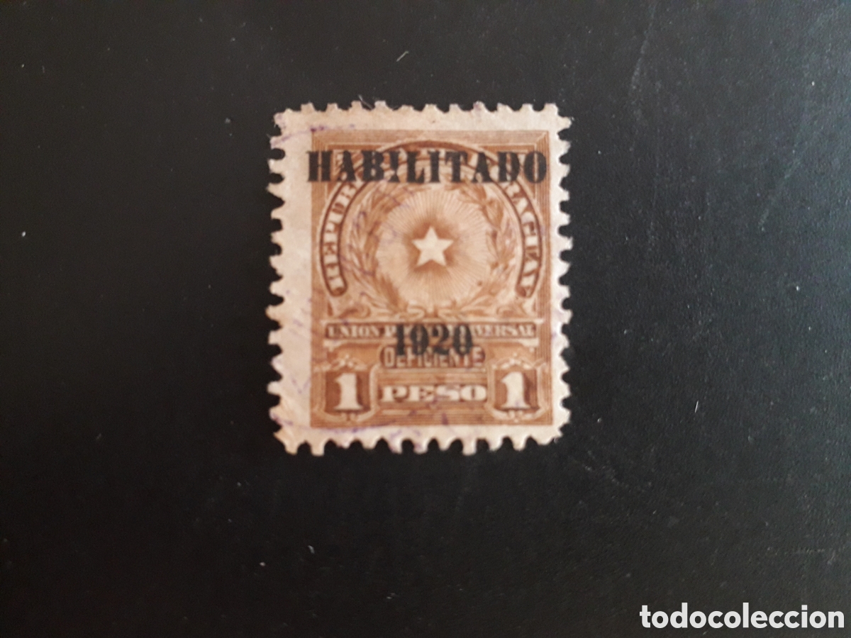 Sellos: PARAGUAY YVERT 220 SELLO SUELTO USADO 1920 SOBRECARGADO PEDIDO M&Iacute;NIMO 3&euro;