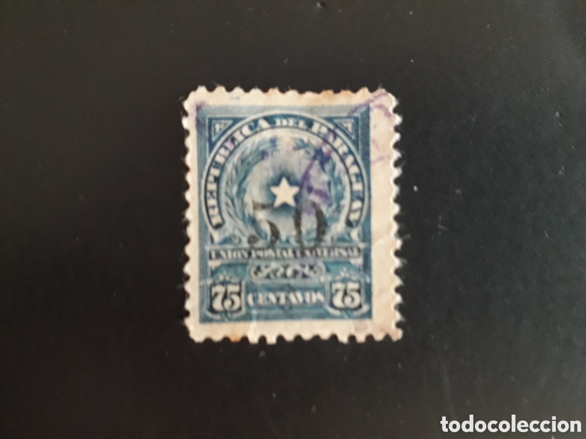 Sellos: PARAGUAY YVERT 224 SELLO SUELTO USADO 1920 SOBRECARGADO PEDIDO M&Iacute;NIMO 3&euro;