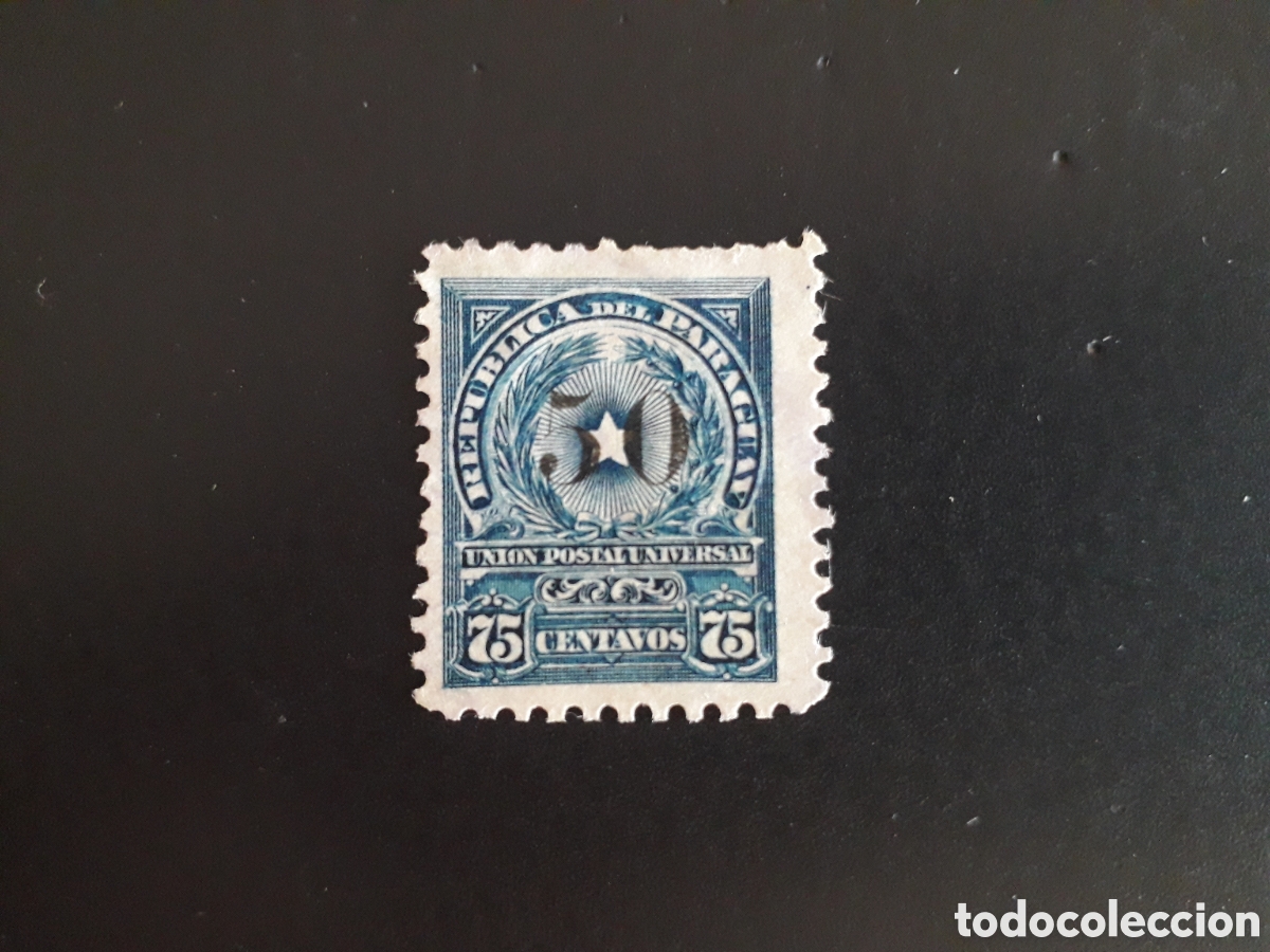Sellos: PARAGUAY YVERT 224 SELLO SUELTO USADO 1920 SOBRECARGADO PEDIDO M&Iacute;NIMO 3&euro;