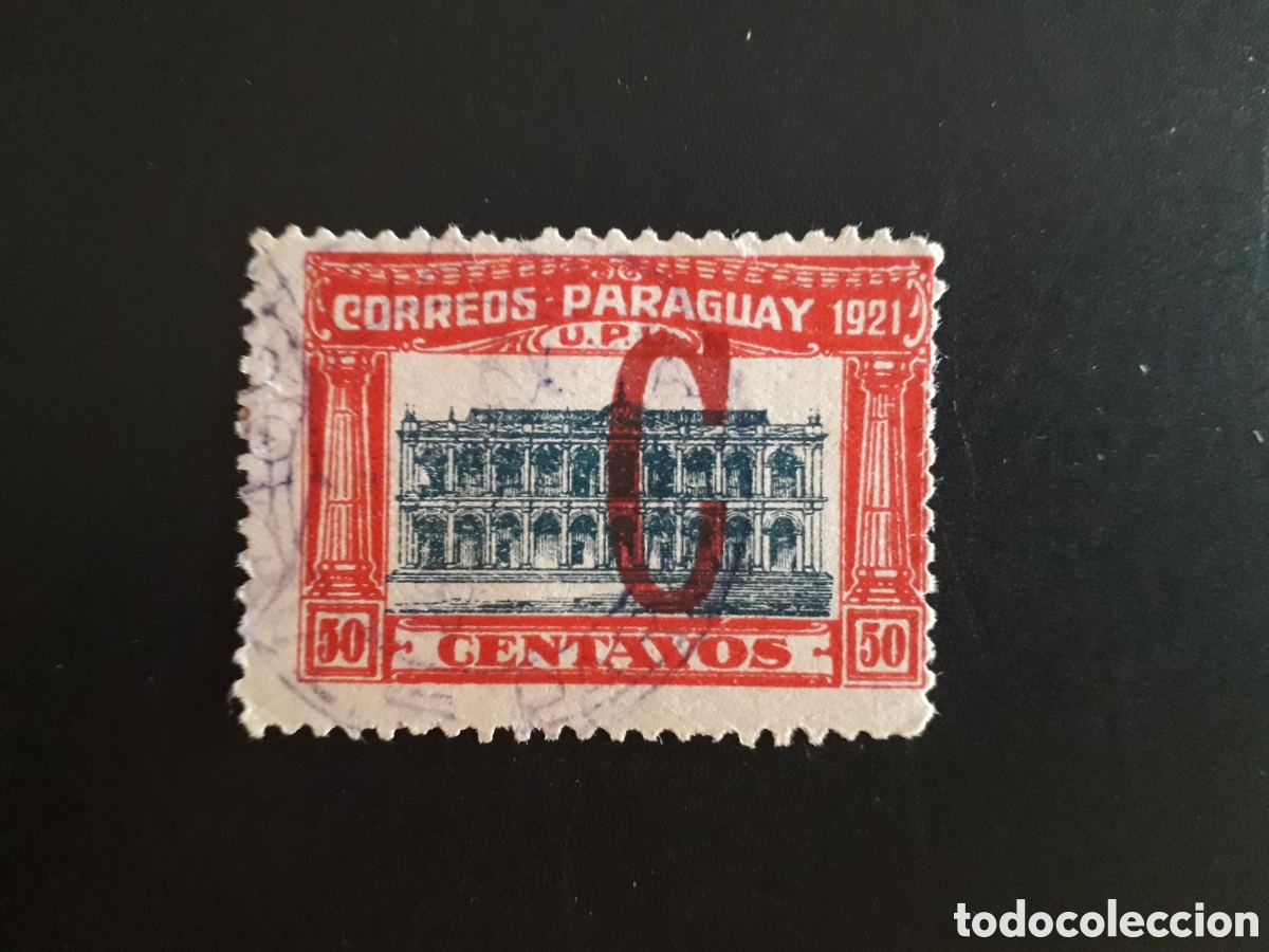 Sellos: PARAGUAY YVERT 231 SELLO SUELTO USADO 1922 SOBRECARGADO PEDIDO M&Iacute;NIMO 3&euro;