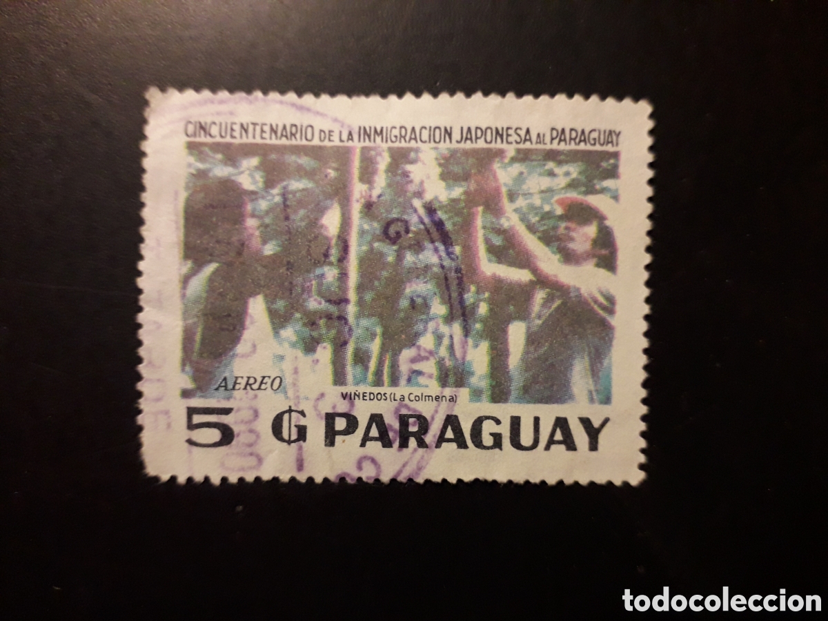 Sellos: PARAGUAY YVERT A 1030A SELLO SUELTO USADO 1986 AGRICULTURA VI&Ntilde;EDOS PEDIDO M&Iacute;NIMO 3&euro;