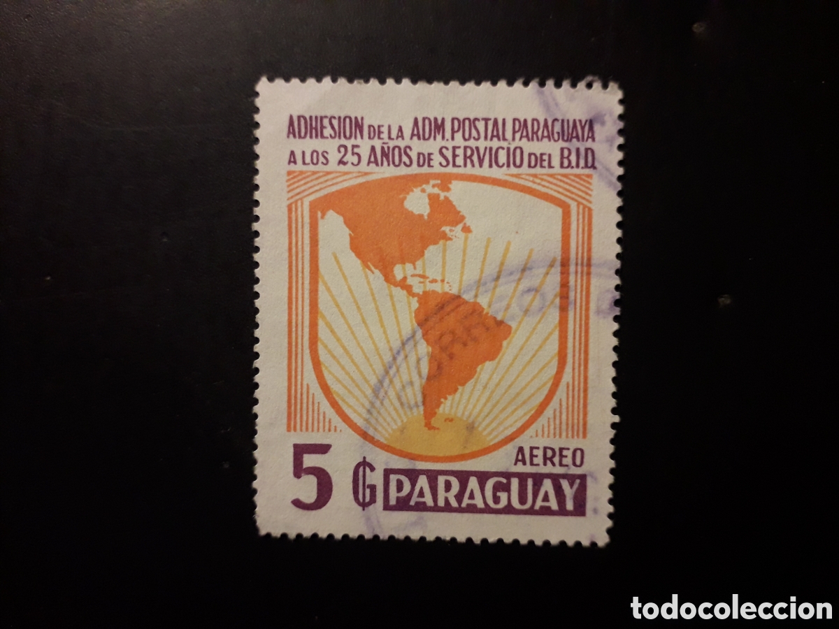 Sellos: PARAGUAY YVERT A 985B SELLO SUELTO USADO 1985 MAPAS, BANCA DE DESARROLLO PEDIDO M&Iacute;NIMO 3&euro;
