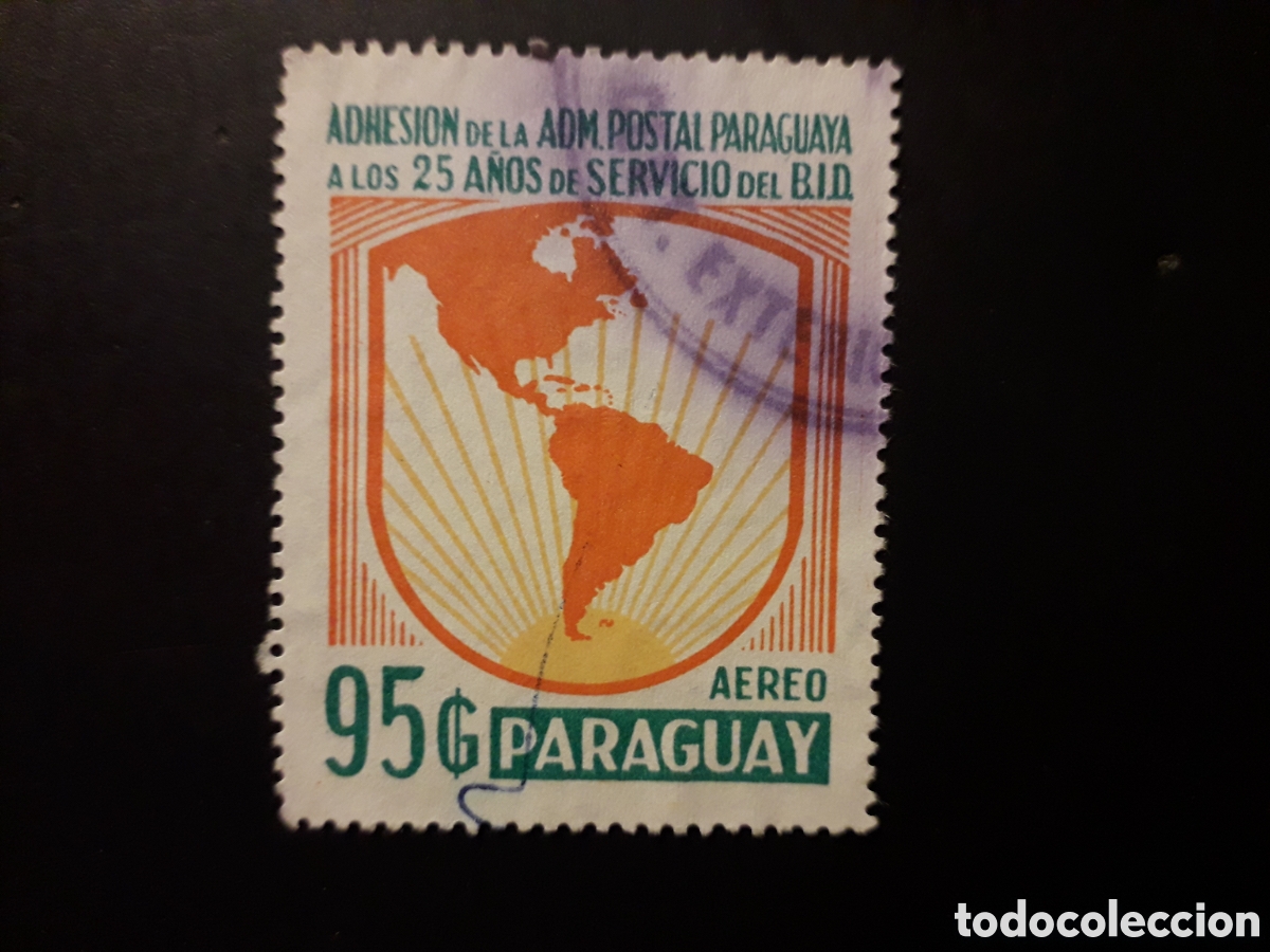 Sellos: PARAGUAY YVERT A 985F SELLO SUELTO USADO 1985 MAPAS, BANCA DE DESARROLLO PEDIDO M&Iacute;NIMO 3&euro;
