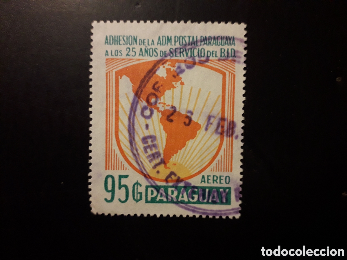 Sellos: PARAGUAY YVERT A 985F SELLO SUELTO USADO 1985 MAPAS, BANCA DE DESARROLLO PEDIDO M&Iacute;NIMO 3&euro;