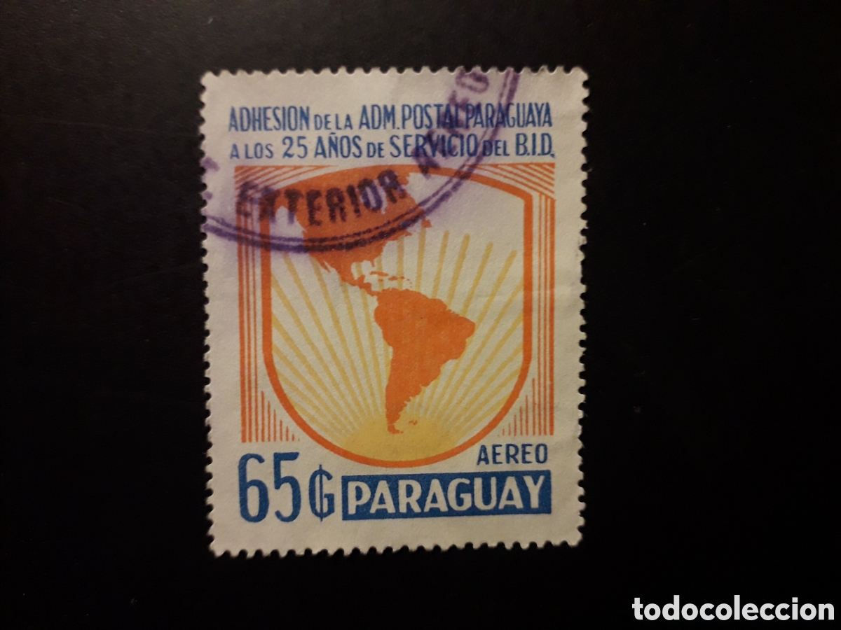 Sellos: PARAGUAY YVERT A 985E SELLO SUELTO USADO 1985 MAPAS, BANCA DE DESARROLLO PEDIDO M&Iacute;NIMO 3&euro;