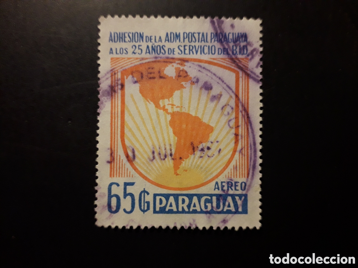 Sellos: PARAGUAY YVERT A 985E SELLO SUELTO USADO 1985 MAPAS, BANCA DE DESARROLLO PEDIDO M&Iacute;NIMO 3&euro;