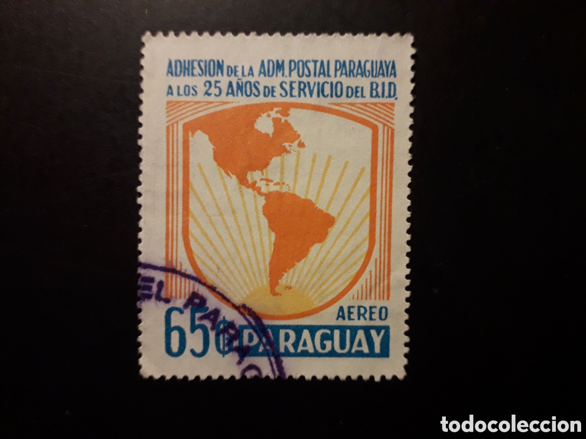 Sellos: PARAGUAY YVERT A 985E SELLO SUELTO USADO 1985 MAPAS, BANCA DE DESARROLLO PEDIDO M&Iacute;NIMO 3&euro;