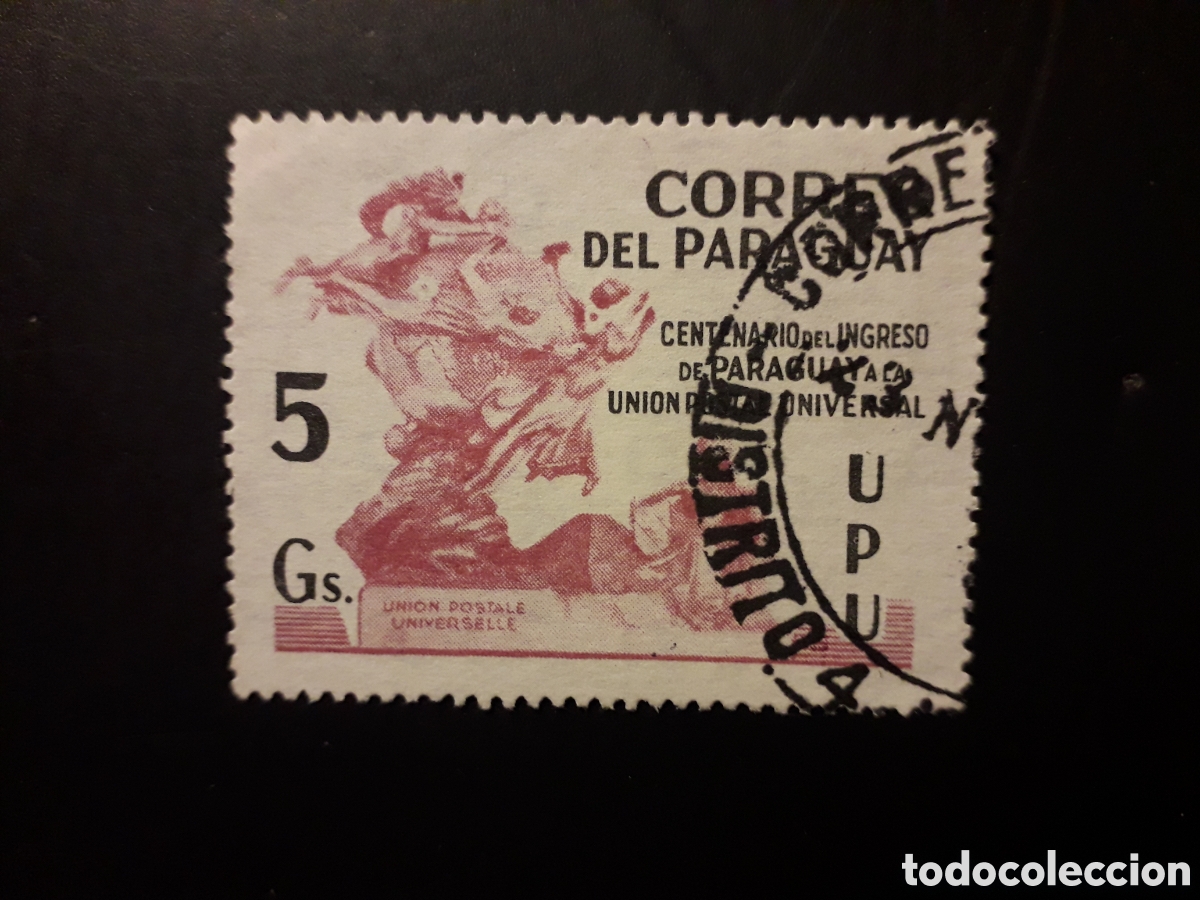 Sellos: PARAGUAY YVERT 911 SELLO SUELTO USADO 1981 UPU UNI&Oacute;N POSTAL UNIVERSAL PEDIDO M&Iacute;NIMO 3&euro;