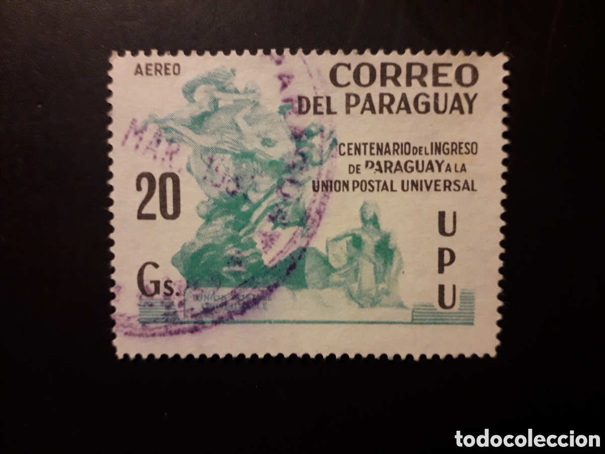 Sellos: PARAGUAY YVERT A 891 SELLO SUELTO USADO 1981 UPU UNI&Oacute;N POSTAL UNIVERSAL PEDIDO M&Iacute;NIMO 3&euro;