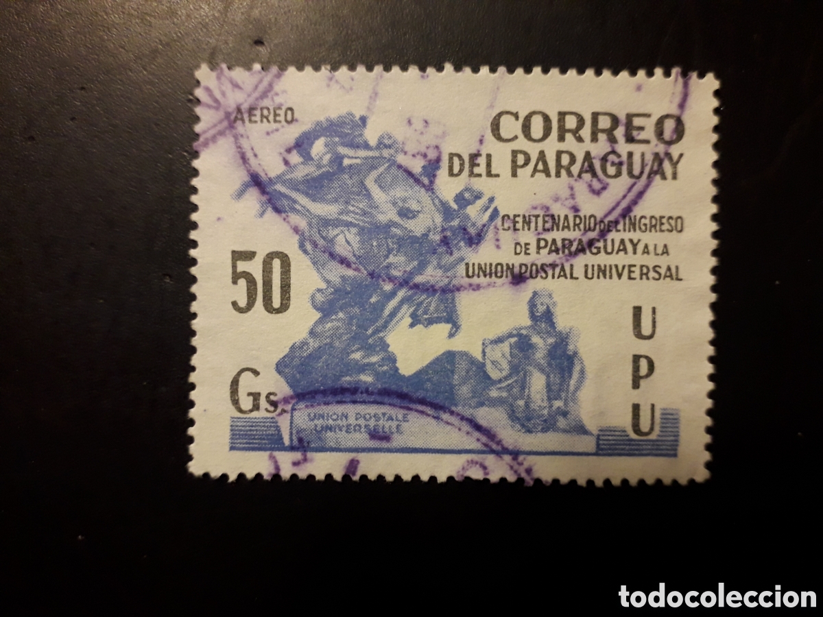 Sellos: PARAGUAY YVERT A 893 SELLO SUELTO USADO 1981 UPU UNI&Oacute;N POSTAL UNIVERSAL PEDIDO M&Iacute;NIMO 3&euro;